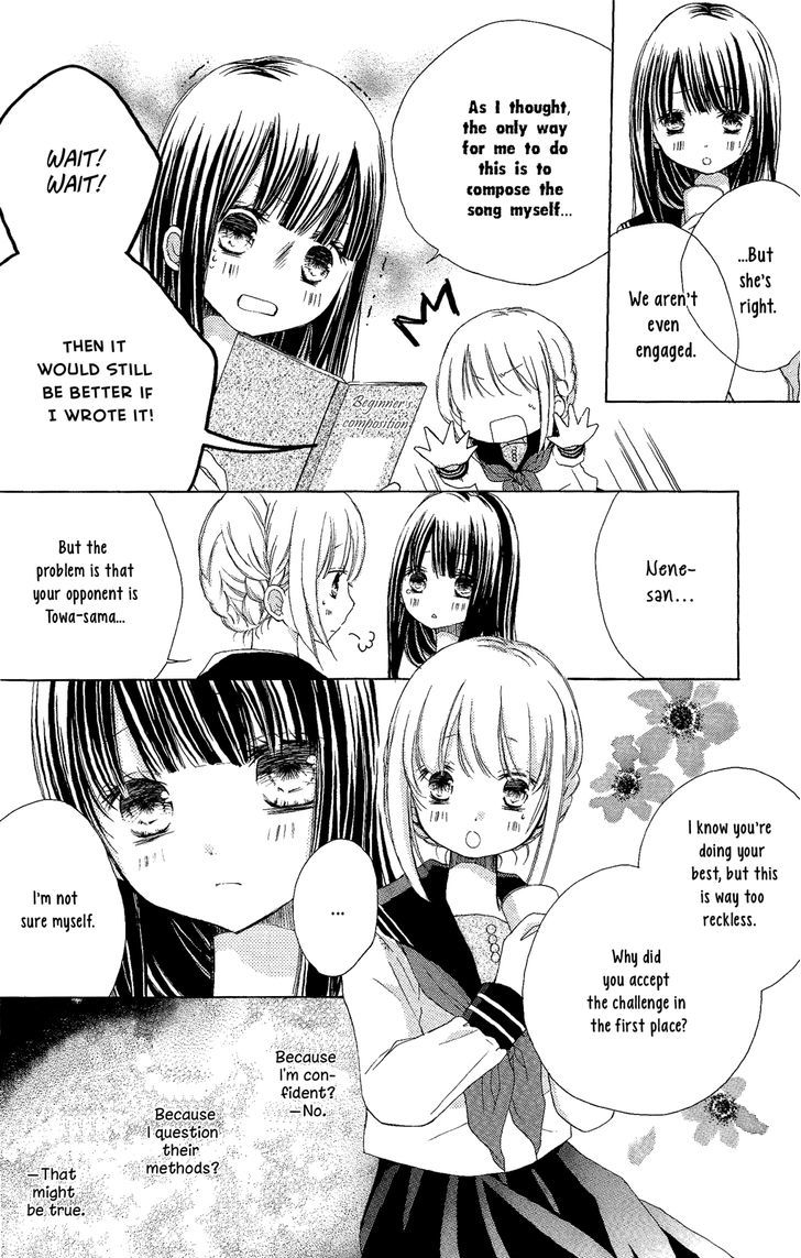 Tsuki To Sekai To Etoile - Vol.1 Chapter 3