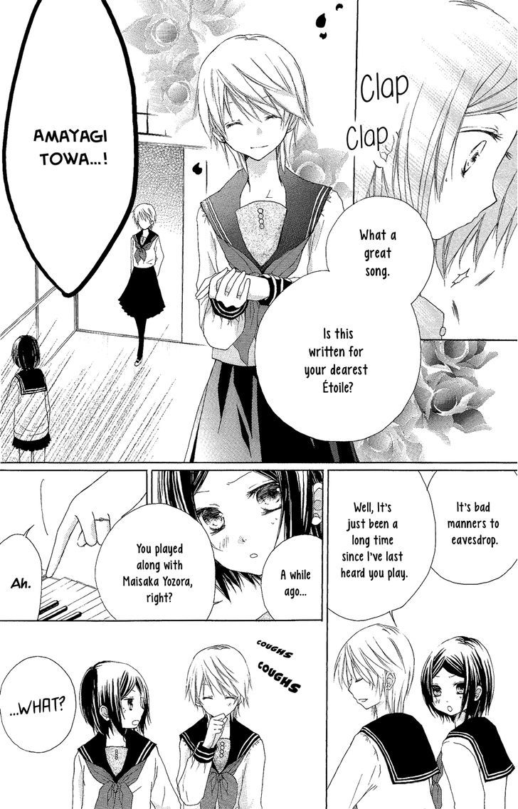 Tsuki To Sekai To Etoile - Vol.1 Chapter 3