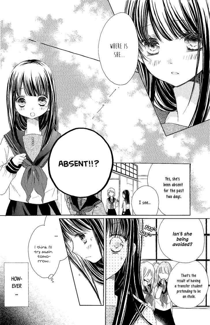 Tsuki To Sekai To Etoile - Vol.1 Chapter 3