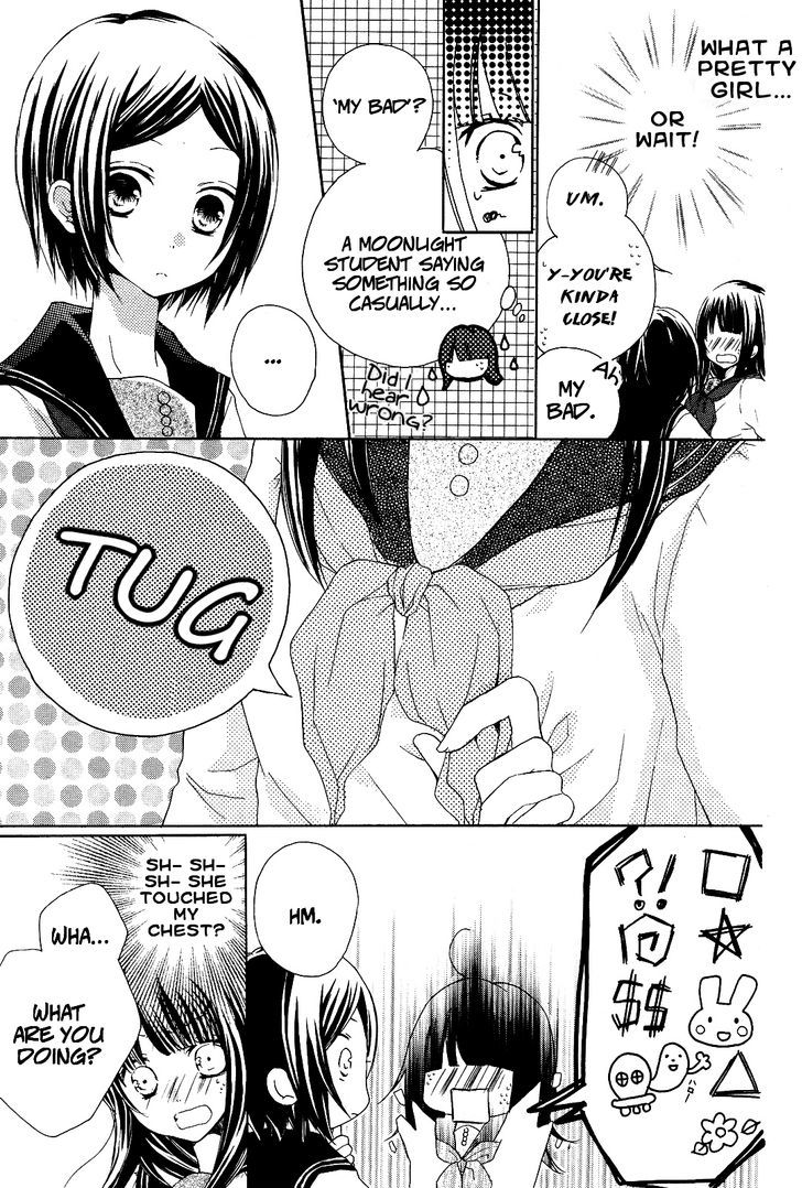 Tsuki To Sekai To Etoile - Vol.1 Chapter 1