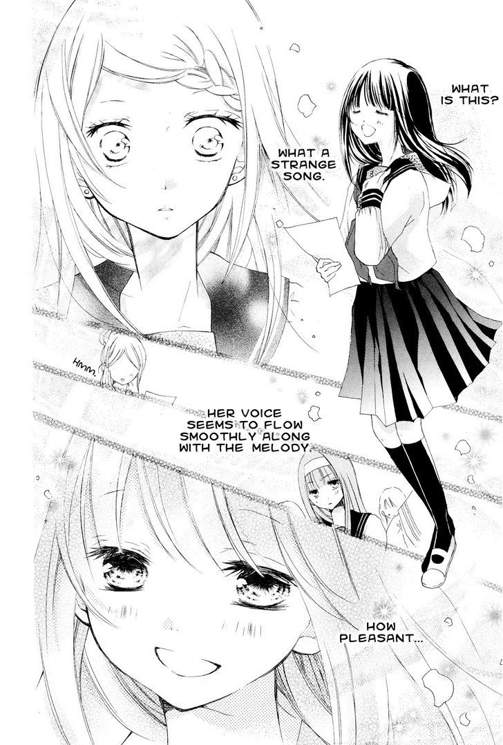 Tsuki To Sekai To Etoile - Vol.1 Chapter 1