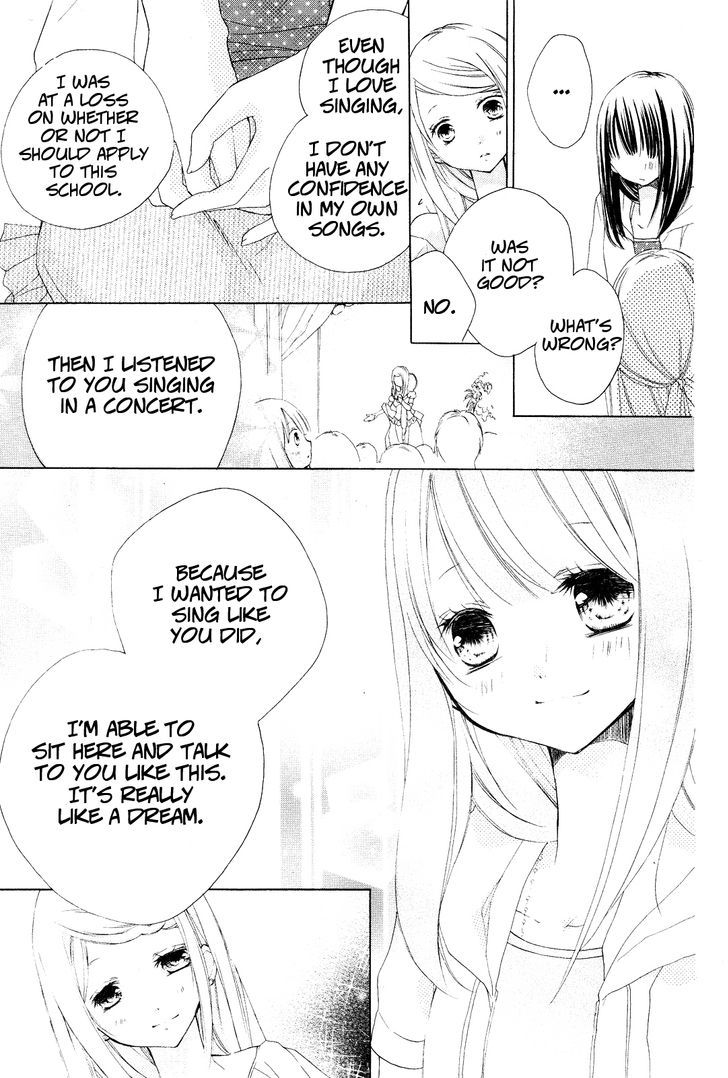 Tsuki To Sekai To Etoile - Vol.1 Chapter 1