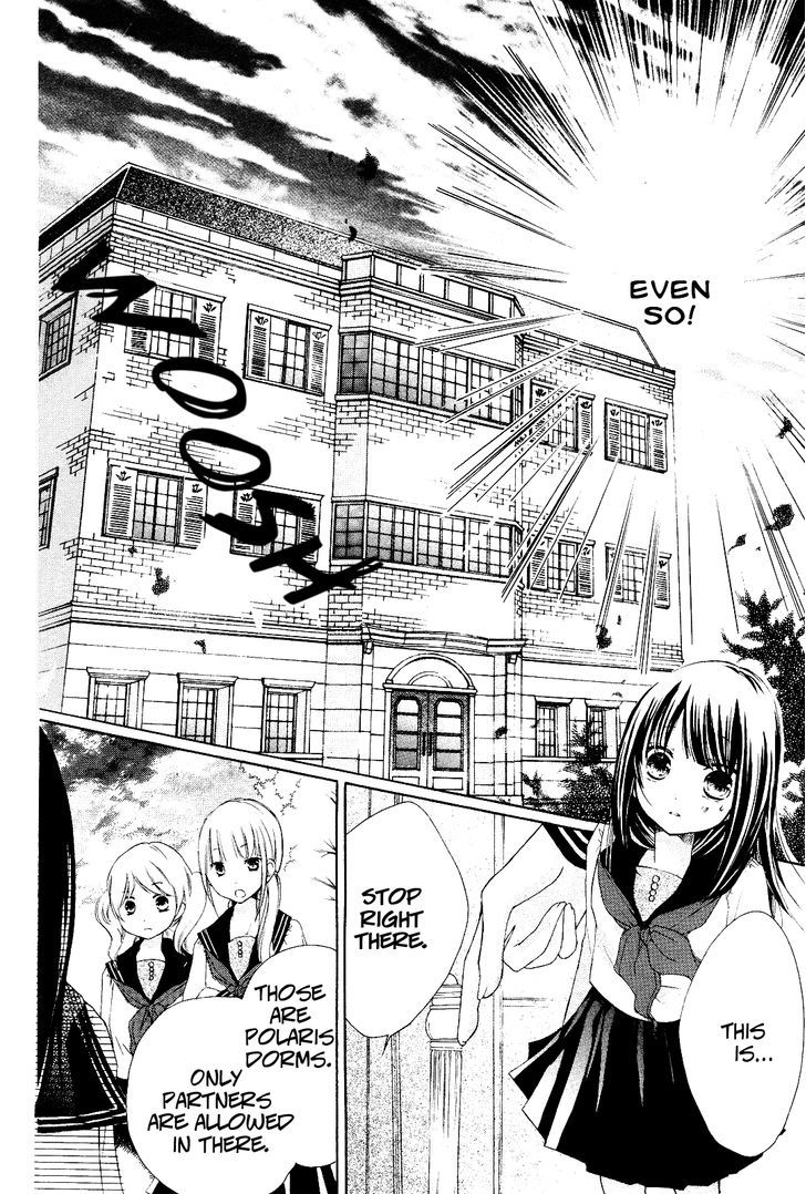 Tsuki To Sekai To Etoile - Vol.1 Chapter 1