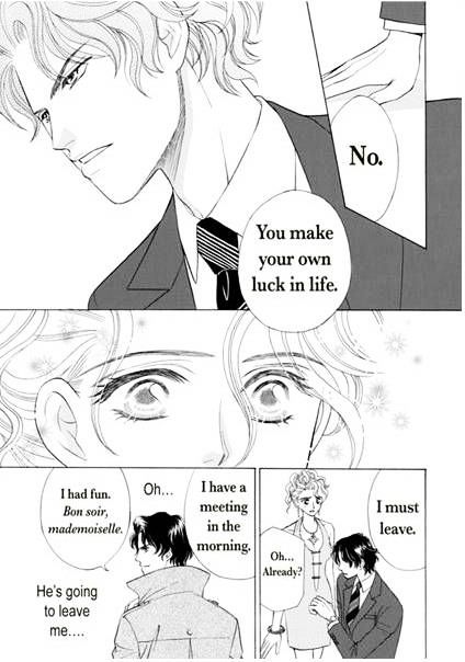 Ame Ni Nureta Tenshi - Chapter 1