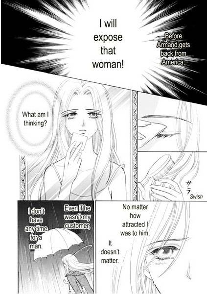 Ame Ni Nureta Tenshi - Chapter 1