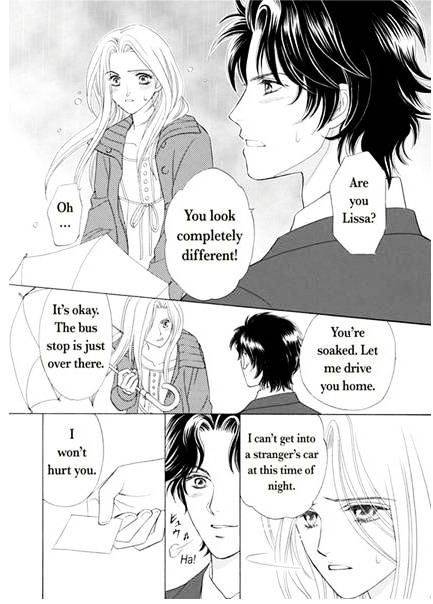 Ame Ni Nureta Tenshi - Chapter 1