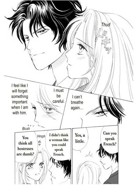 Ame Ni Nureta Tenshi - Chapter 1