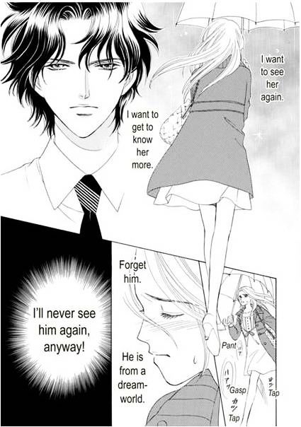 Ame Ni Nureta Tenshi - Chapter 1