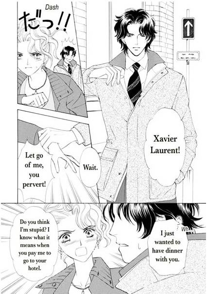 Ame Ni Nureta Tenshi - Chapter 1