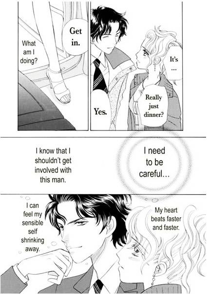 Ame Ni Nureta Tenshi - Chapter 1