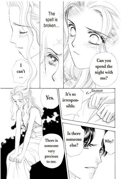 Ame Ni Nureta Tenshi - Chapter 1