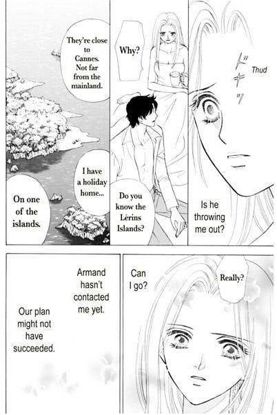 Ame Ni Nureta Tenshi - Chapter 1