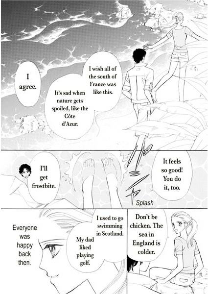 Ame Ni Nureta Tenshi - Chapter 1