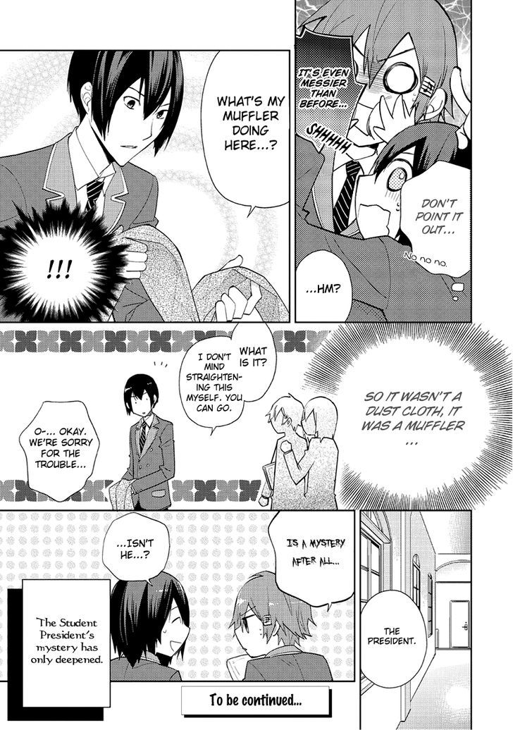 Scratch!! - Vol.1 Chapter 6