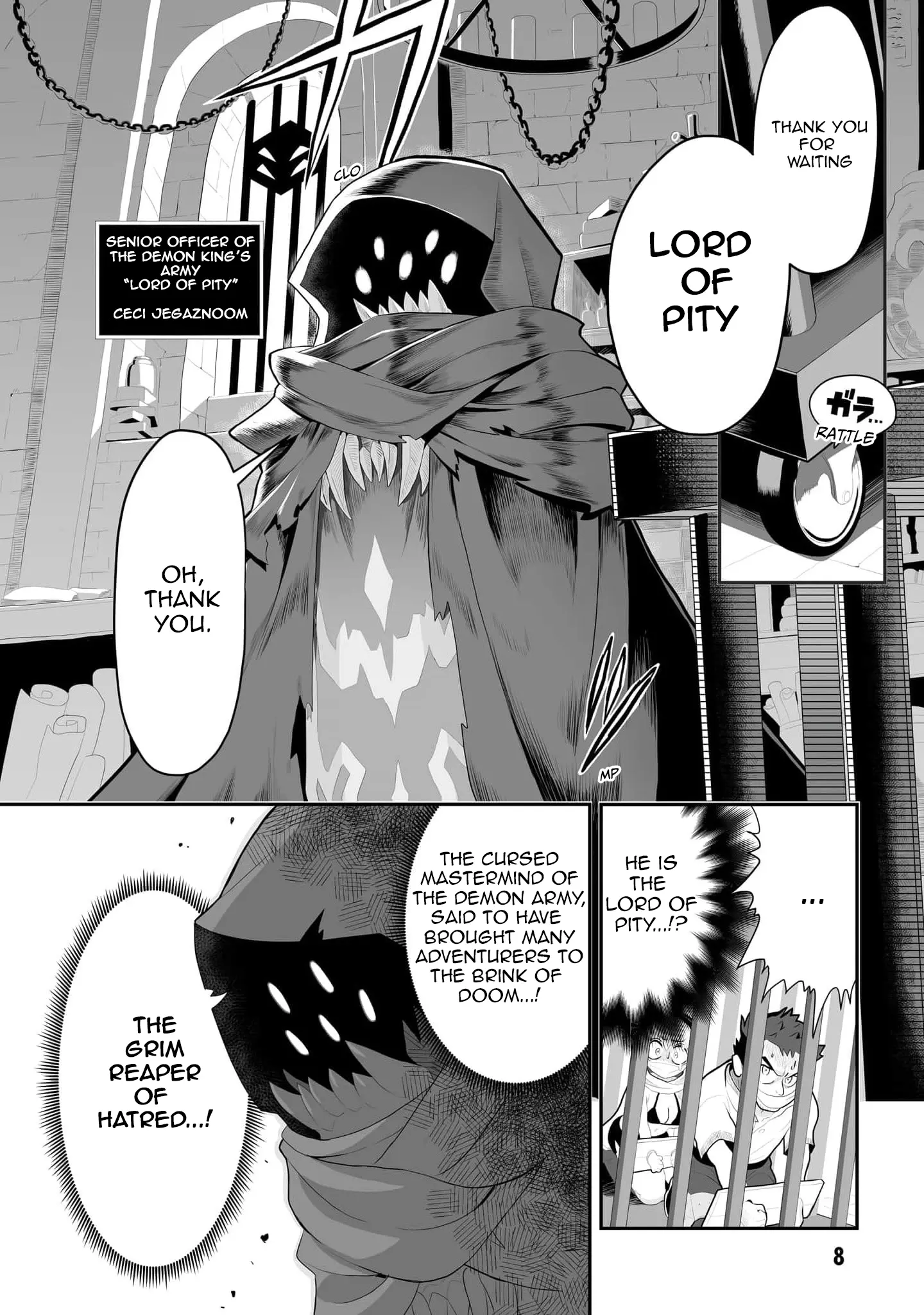 Ma No Mono-Tachi Wa Kuwadateru - Vol.1 Chapter 1: Lord Of Pity