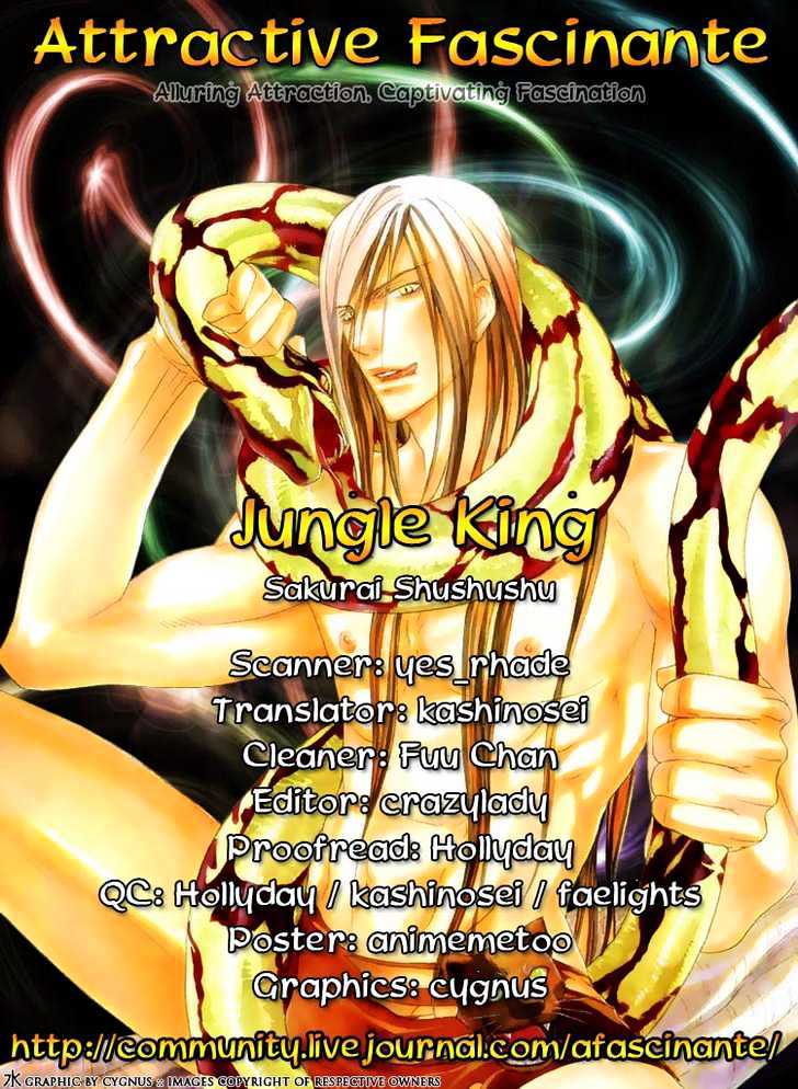 Jungle King - Vol.1 Chapter 4 : 4 Salaried Man, Gintarou  6 The World I Sunder The Strange Infue...