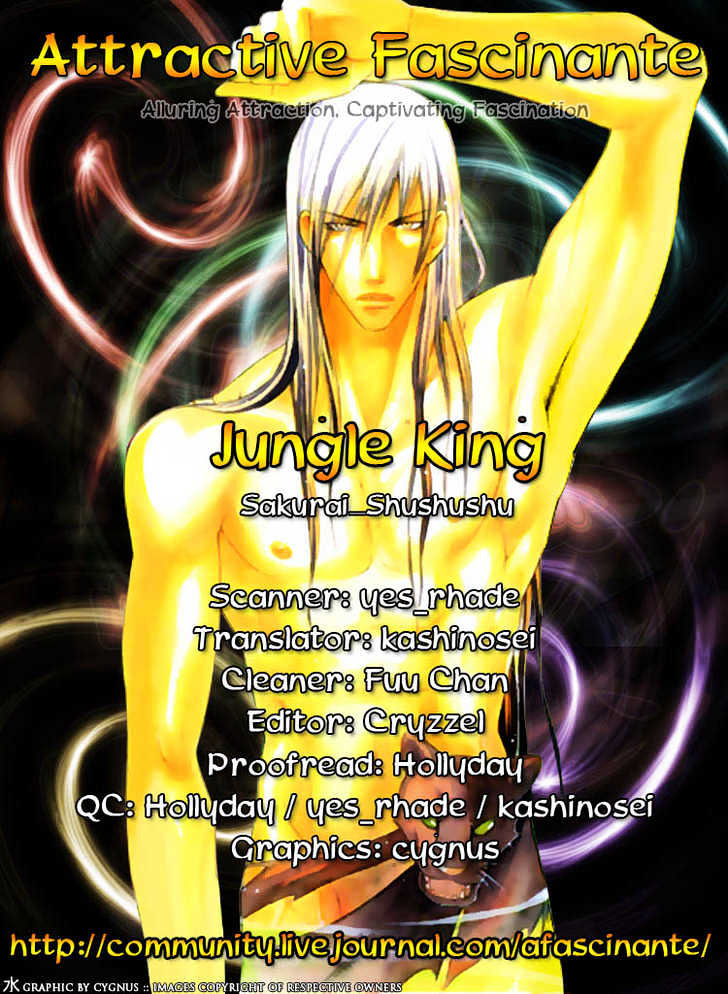 Jungle King - Vol.1 Chapter 1