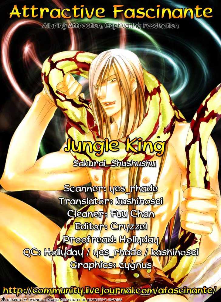 Jungle King - Vol.1 Chapter 3