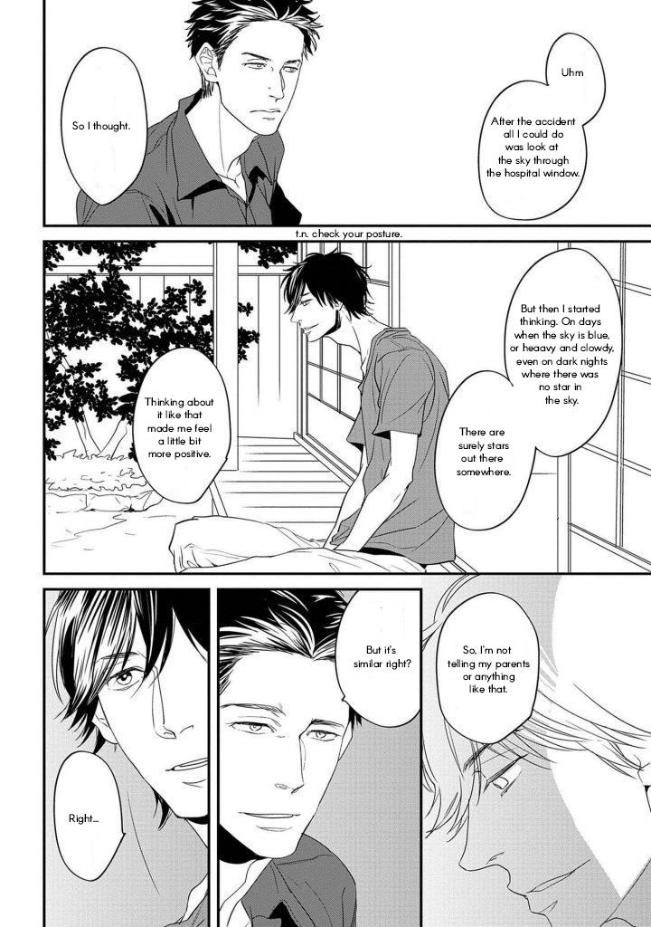 Gakusei Papa To Oishii Otoko - Chapter 7