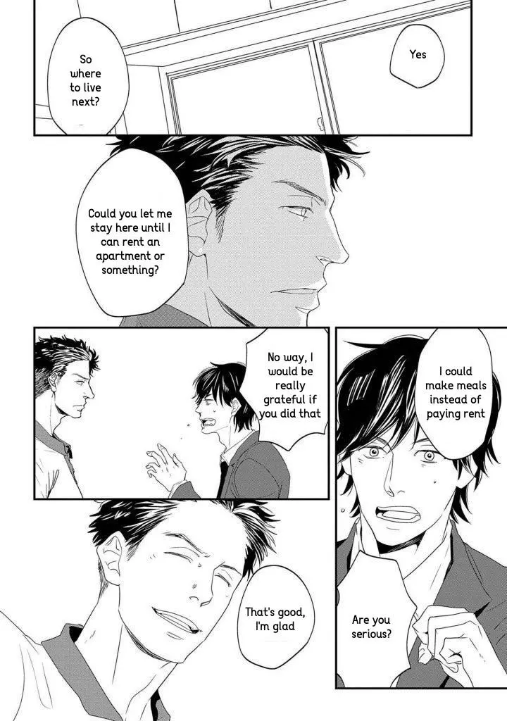 Gakusei Papa To Oishii Otoko - Vol.1  Chapter 2