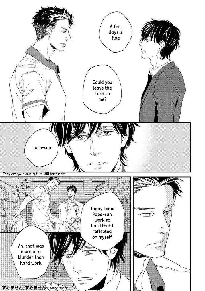 Gakusei Papa To Oishii Otoko - Vol.1  Chapter 2