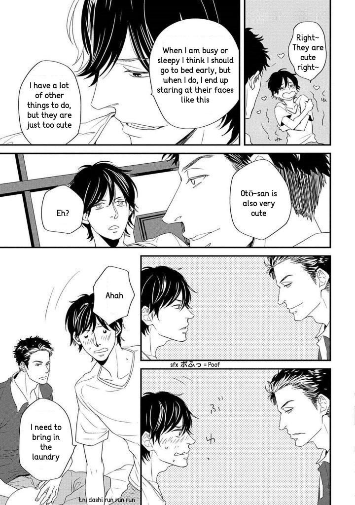 Gakusei Papa To Oishii Otoko - Vol.1  Chapter 3