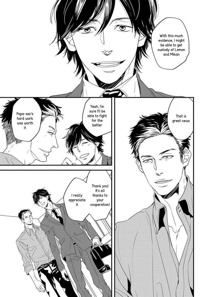 Gakusei Papa To Oishii Otoko - Vol.1  Chapter 5