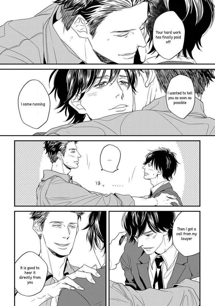 Gakusei Papa To Oishii Otoko - Vol.1  Chapter 5