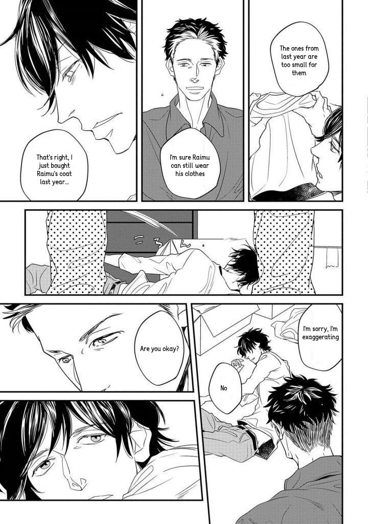 Gakusei Papa To Oishii Otoko - Vol.1  Chapter 5