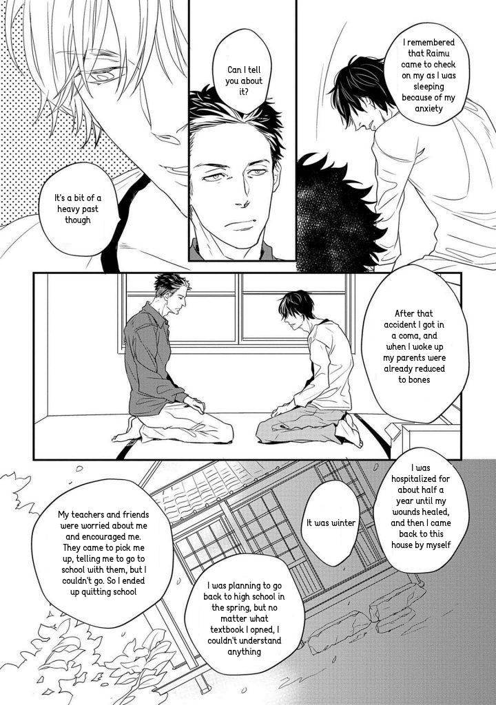 Gakusei Papa To Oishii Otoko - Vol.1  Chapter 5