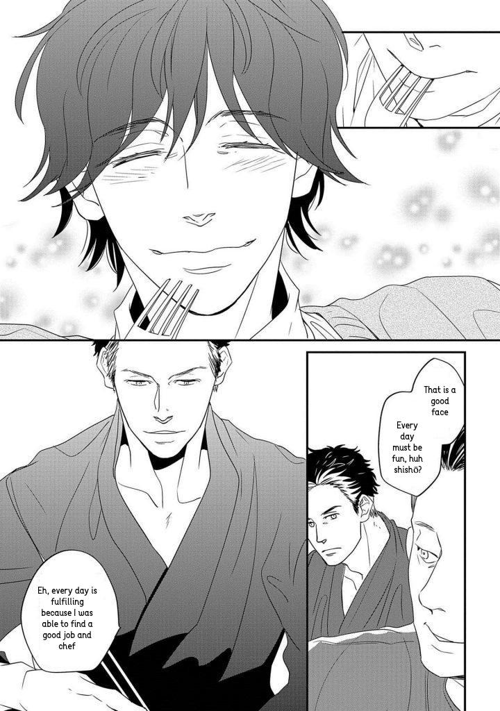 Gakusei Papa To Oishii Otoko - Vol.1  Chapter 5