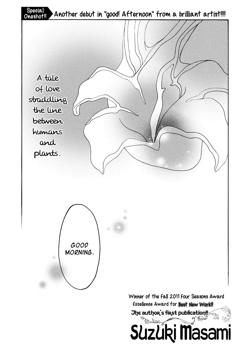 Hana No Shinzou - Chapter Oneshot