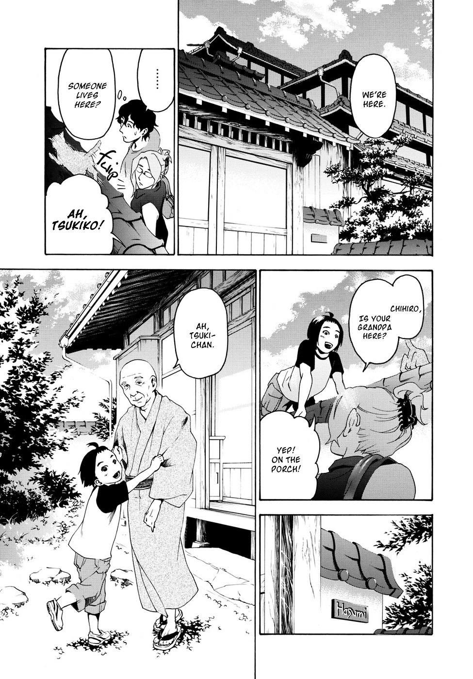 Hana No Shinzou - Chapter Oneshot