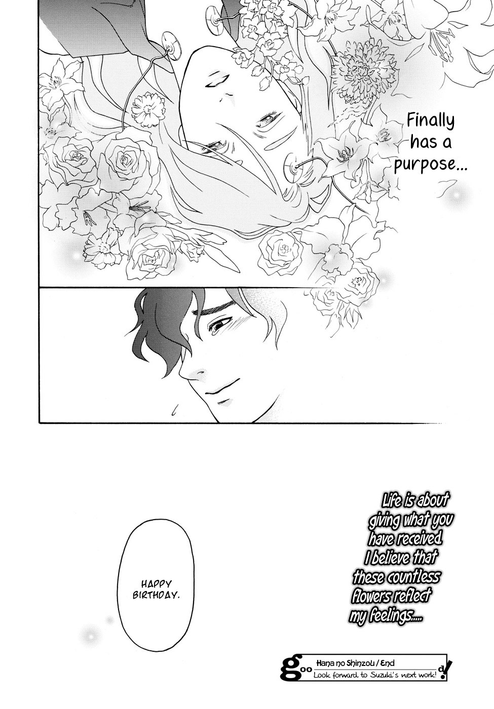 Hana No Shinzou - Chapter Oneshot