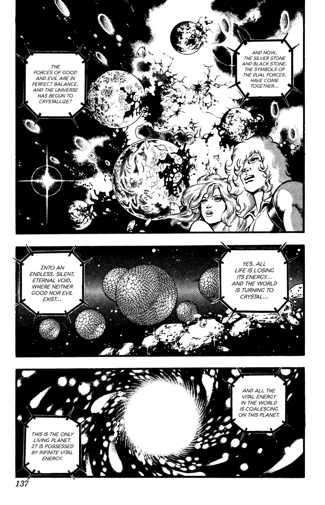 Space Adventure Cobra - Chapter 25