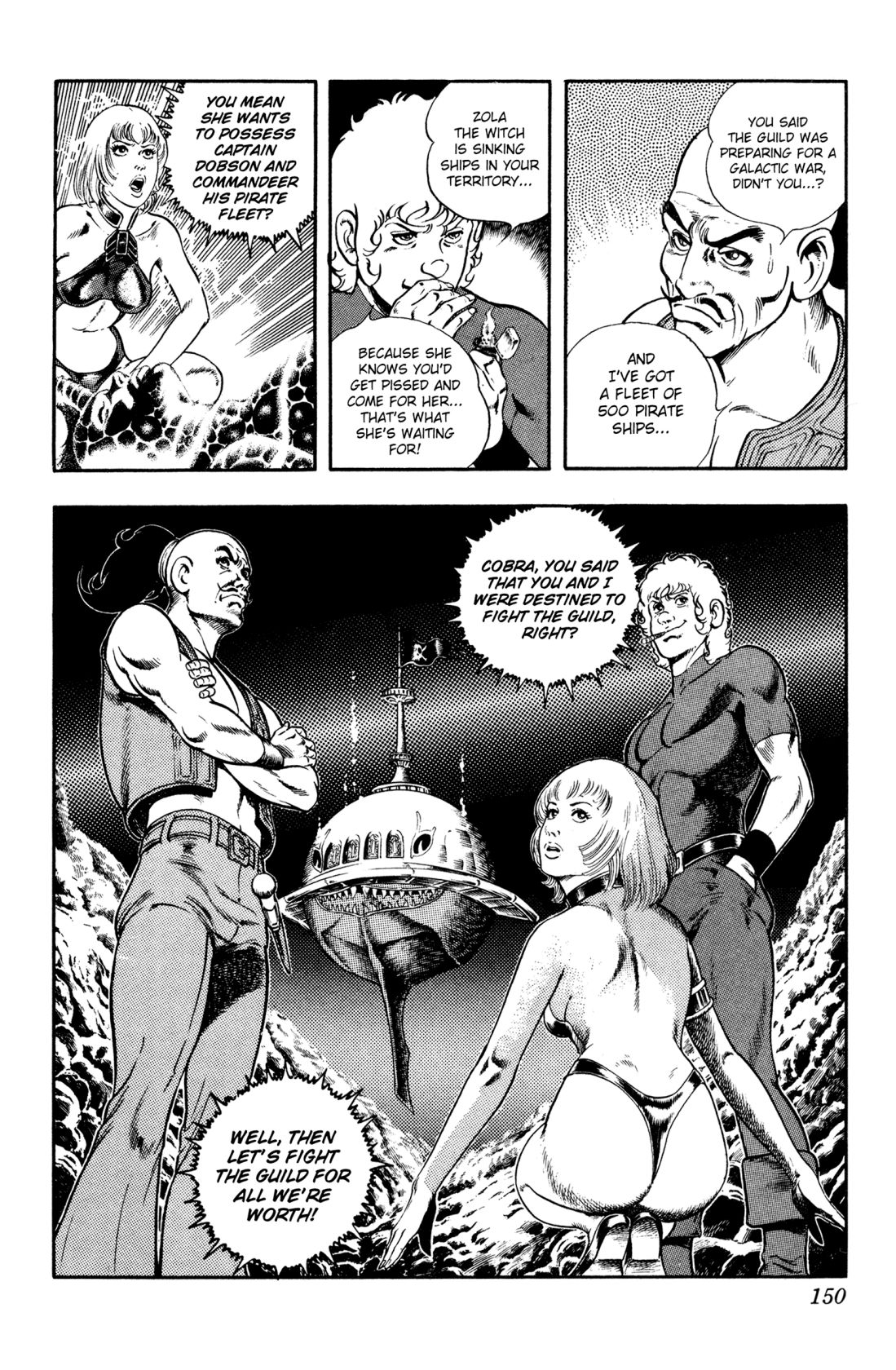 Space Adventure Cobra - Chapter 24.2