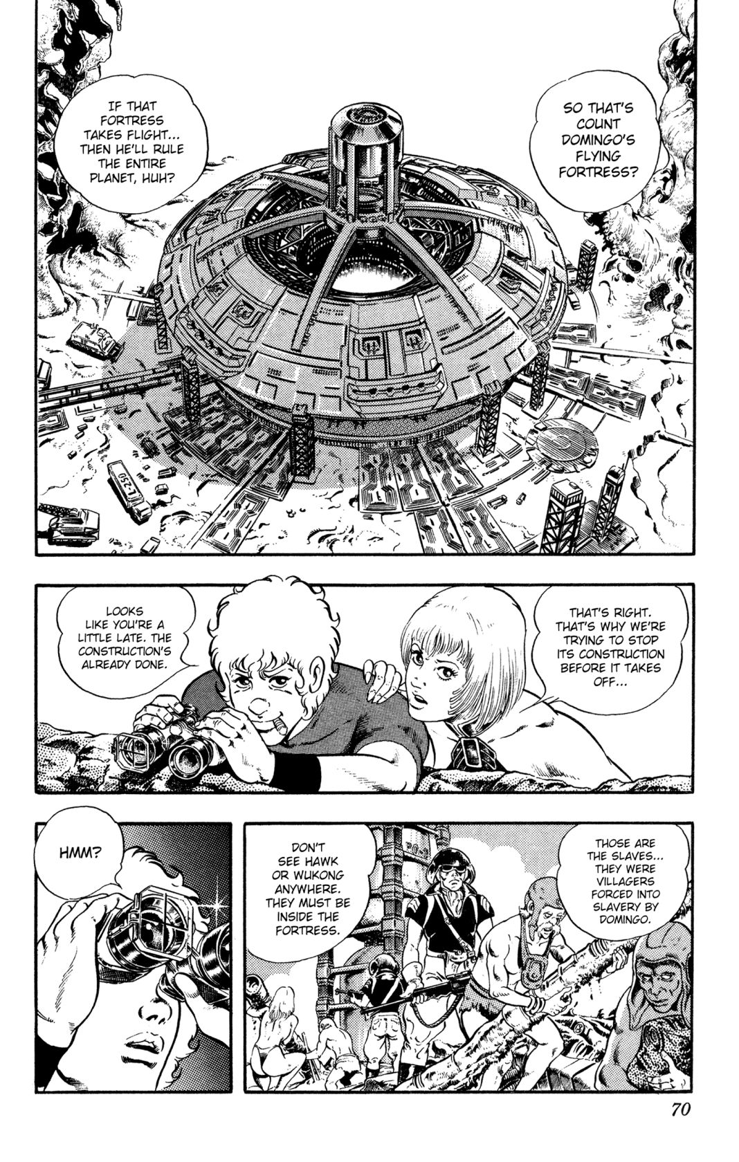 Space Adventure Cobra - Chapter 24