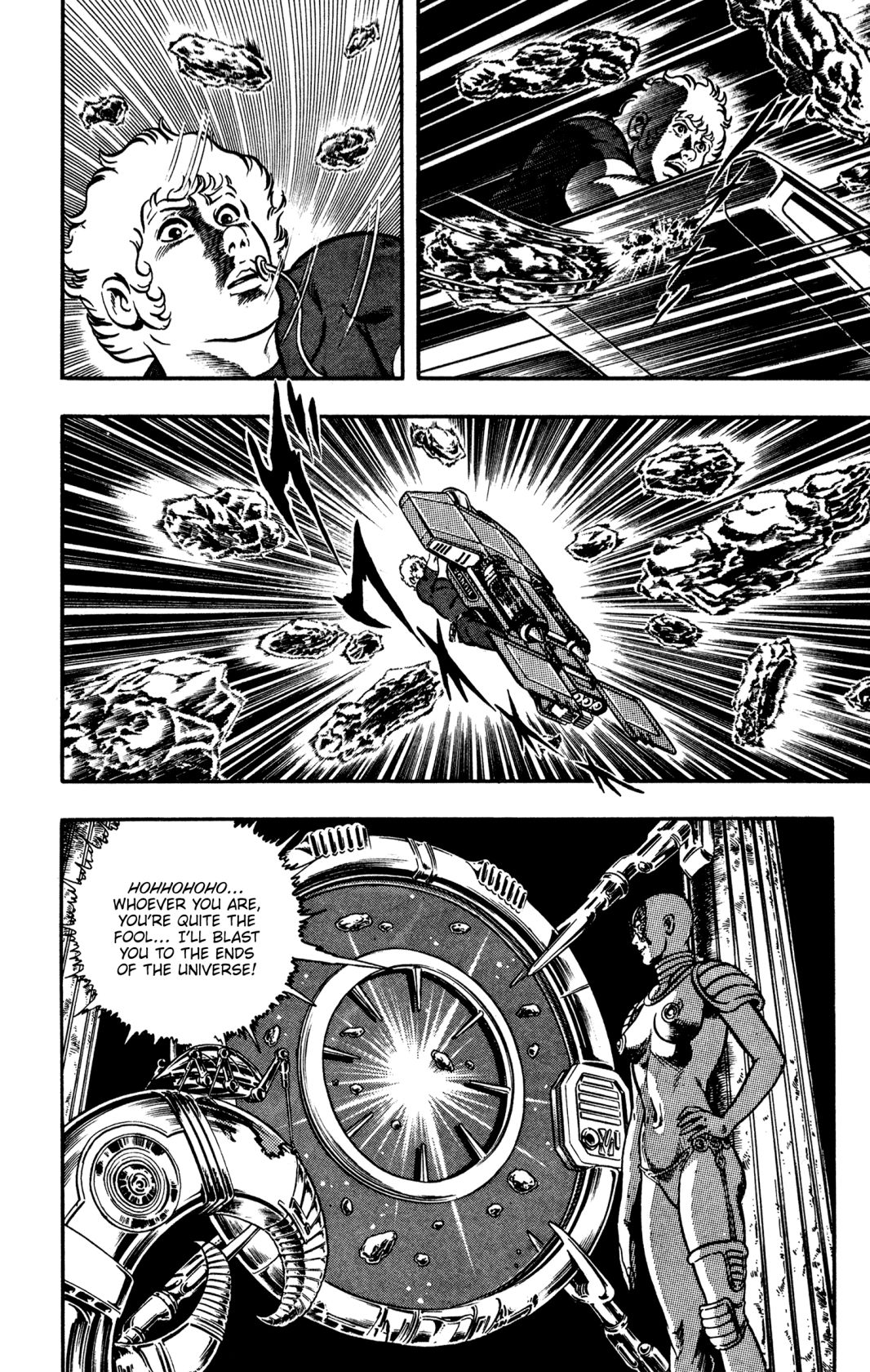 Space Adventure Cobra - Chapter 18.2