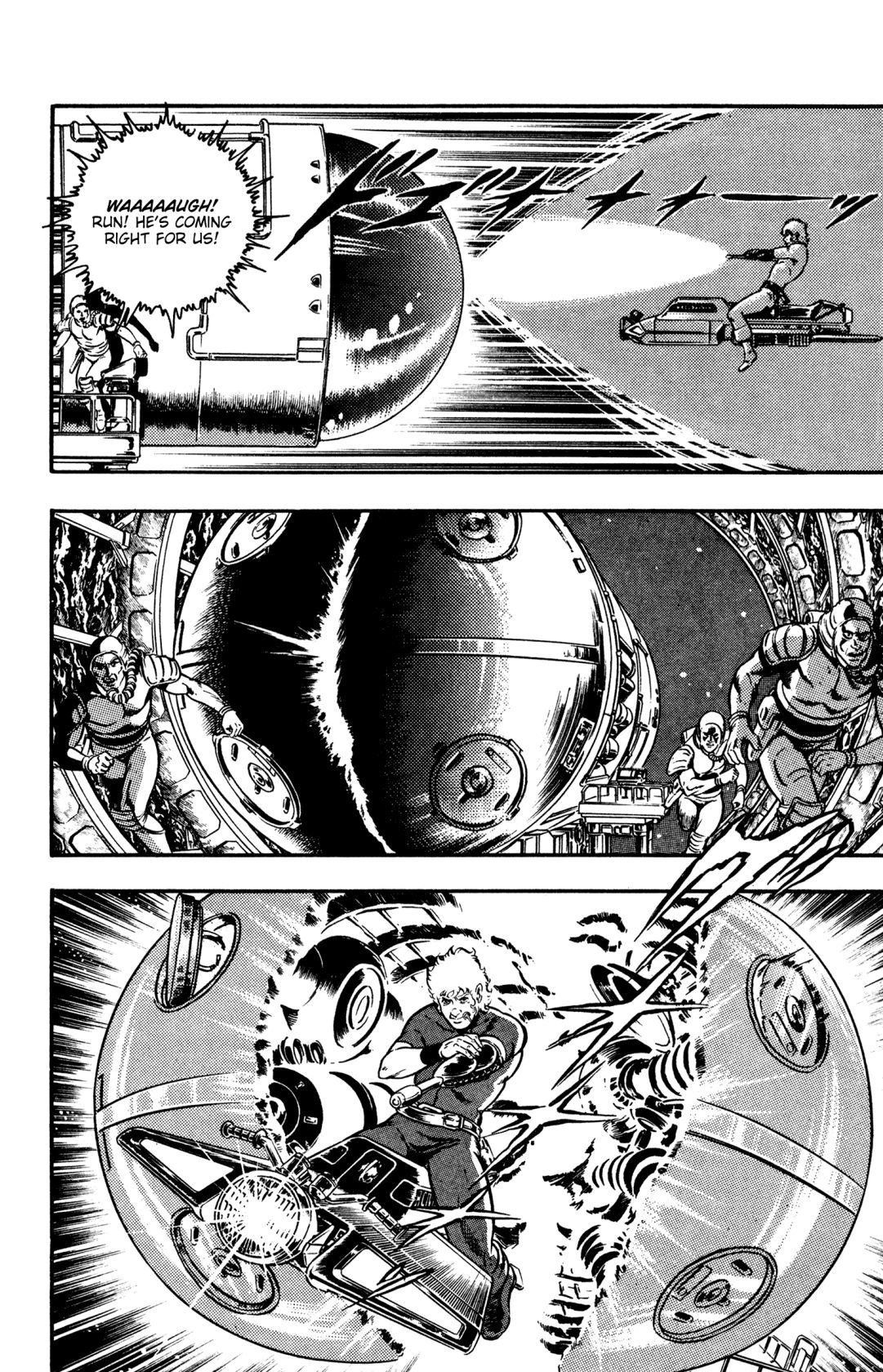 Space Adventure Cobra - Chapter 18.2