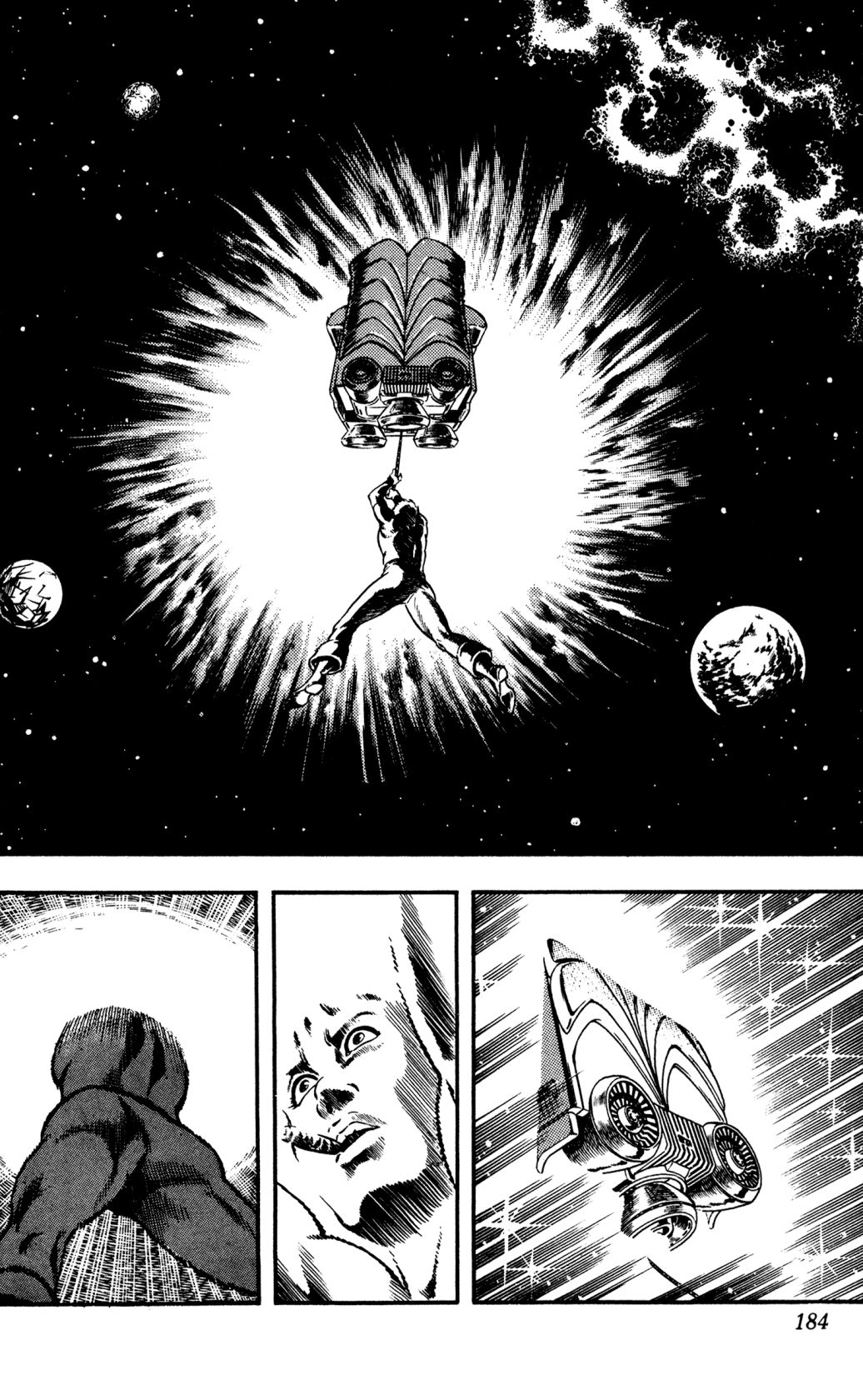 Space Adventure Cobra - Chapter 18.2