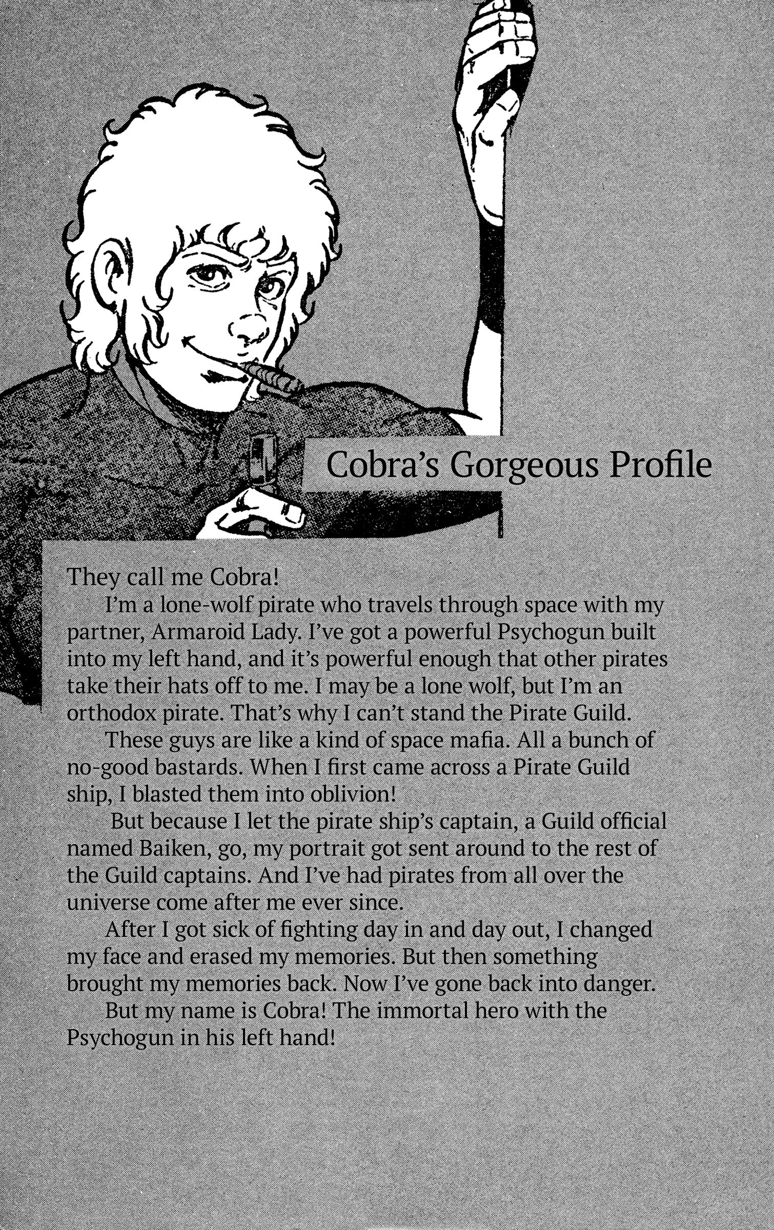 Space Adventure Cobra - Vol.18 Chapter 27: Black Sword Zero