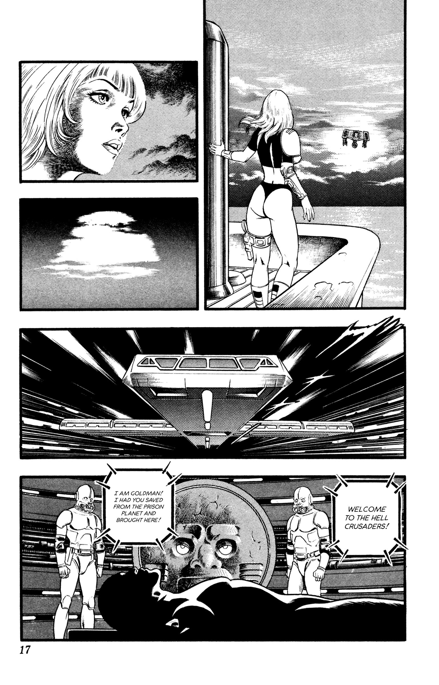 Space Adventure Cobra - Vol.18 Chapter 27: Black Sword Zero