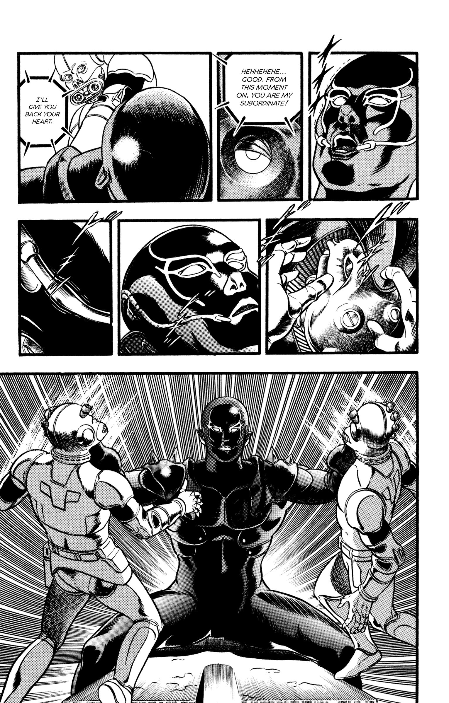 Space Adventure Cobra - Vol.18 Chapter 27: Black Sword Zero