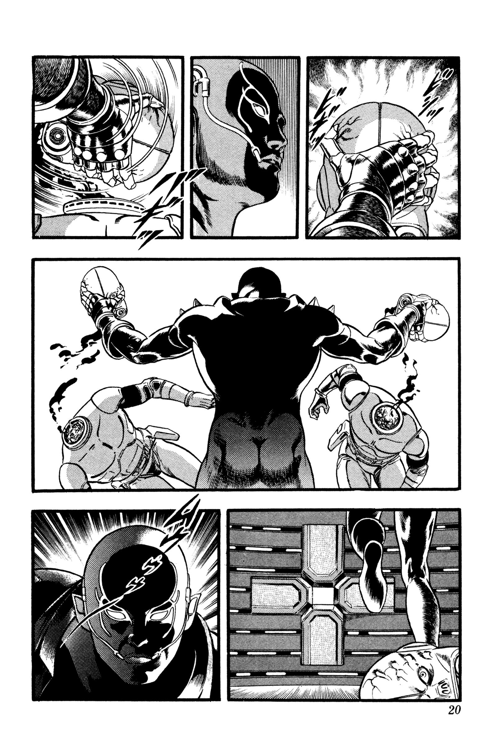 Space Adventure Cobra - Vol.18 Chapter 27: Black Sword Zero