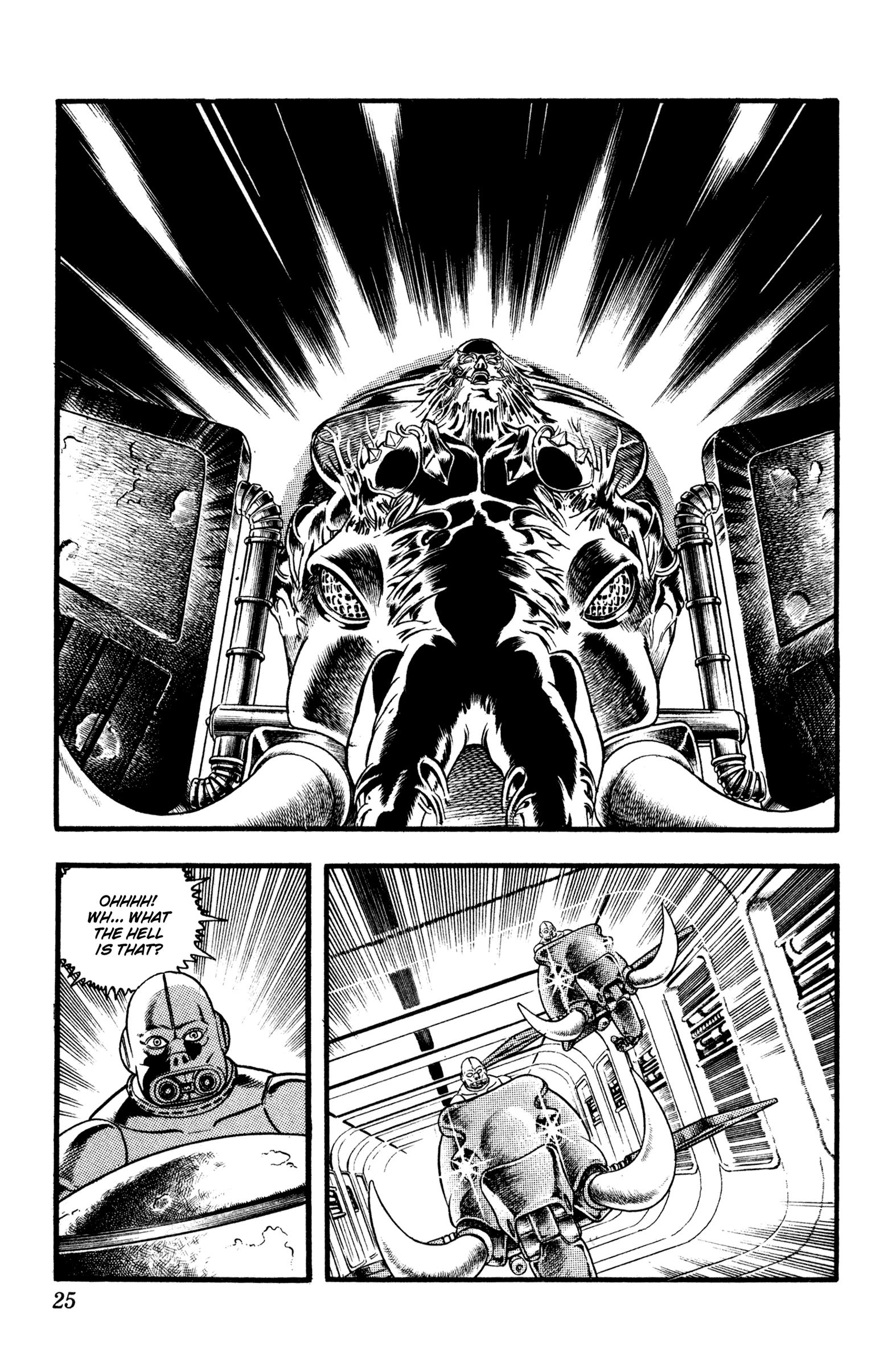 Space Adventure Cobra - Vol.18 Chapter 27: Black Sword Zero