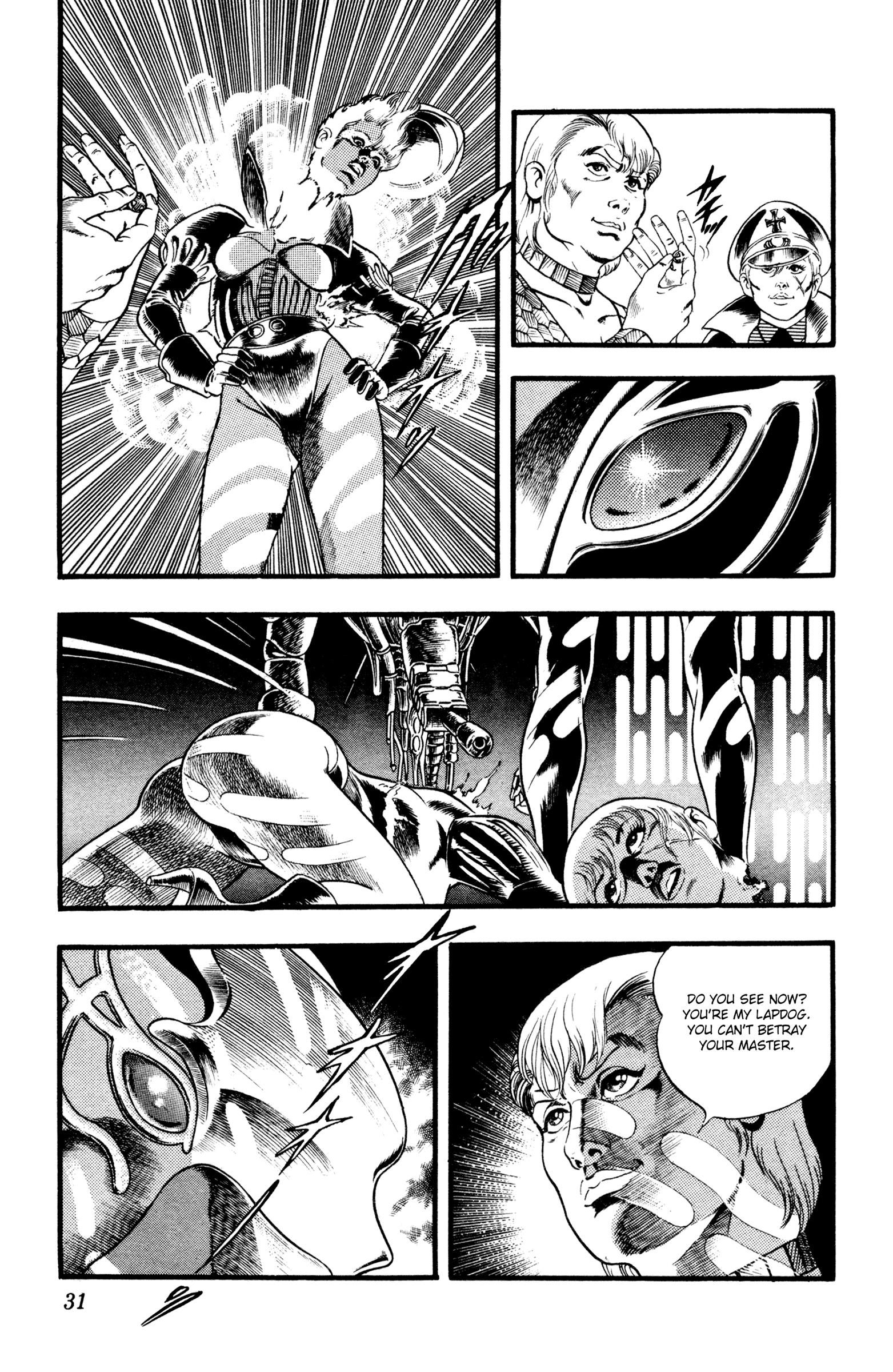 Space Adventure Cobra - Vol.18 Chapter 27: Black Sword Zero