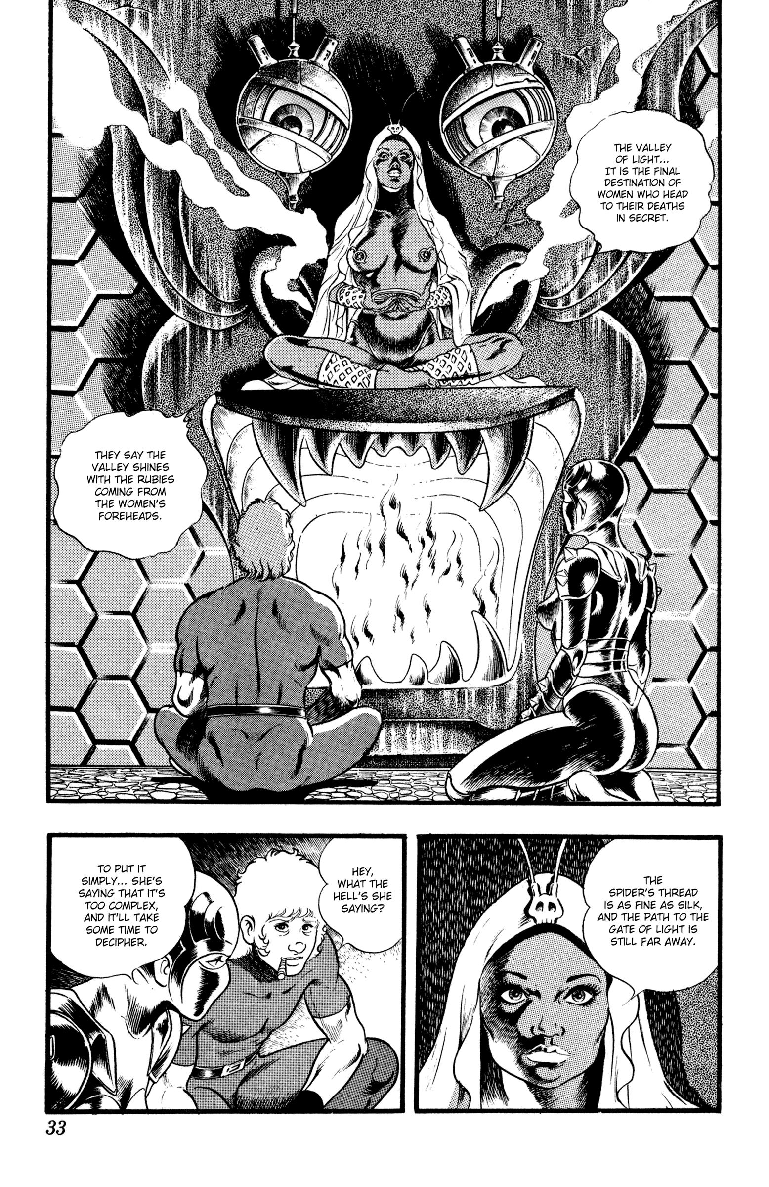 Space Adventure Cobra - Vol.18 Chapter 27: Black Sword Zero