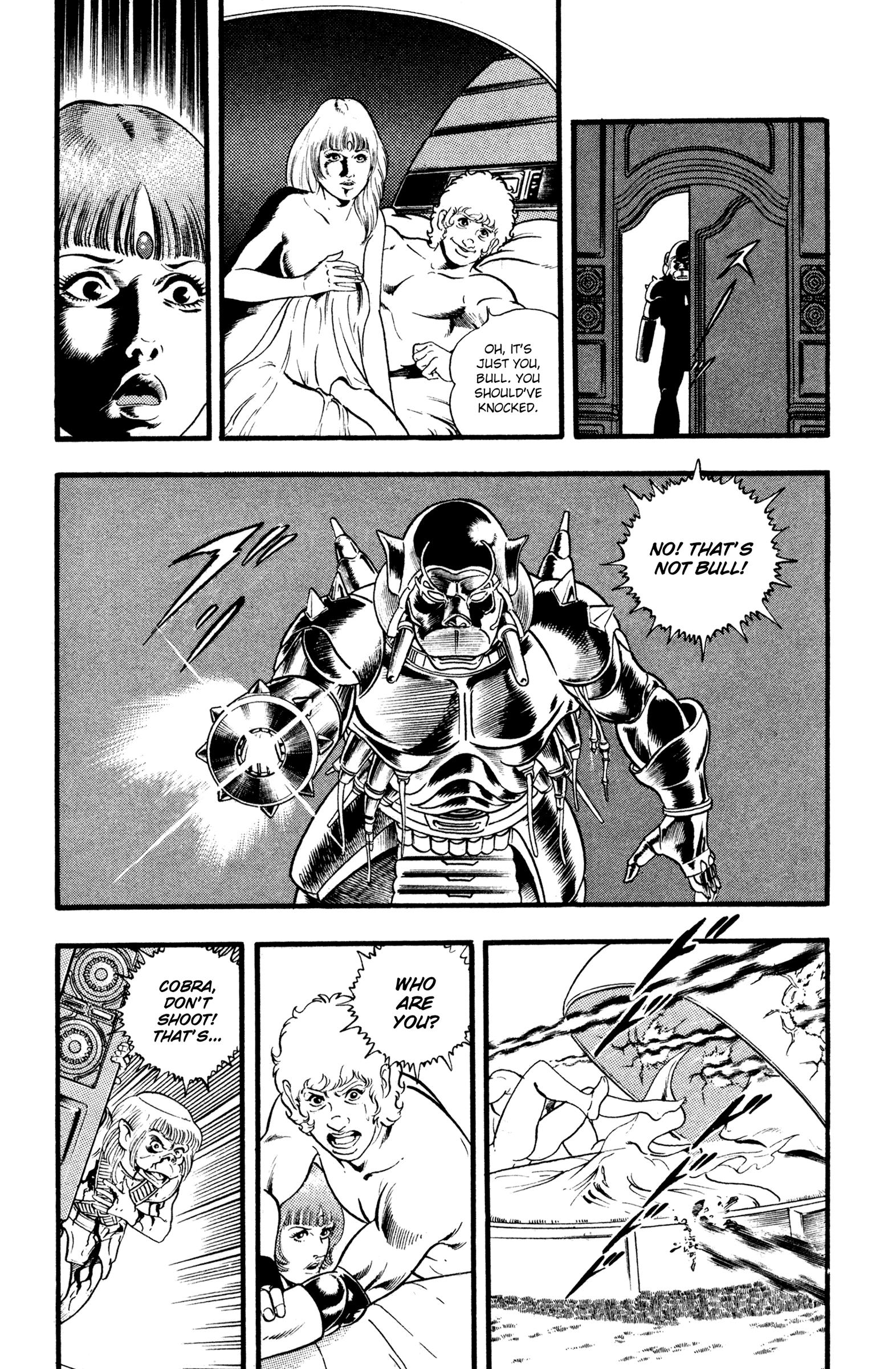 Space Adventure Cobra - Vol.18 Chapter 27: Black Sword Zero