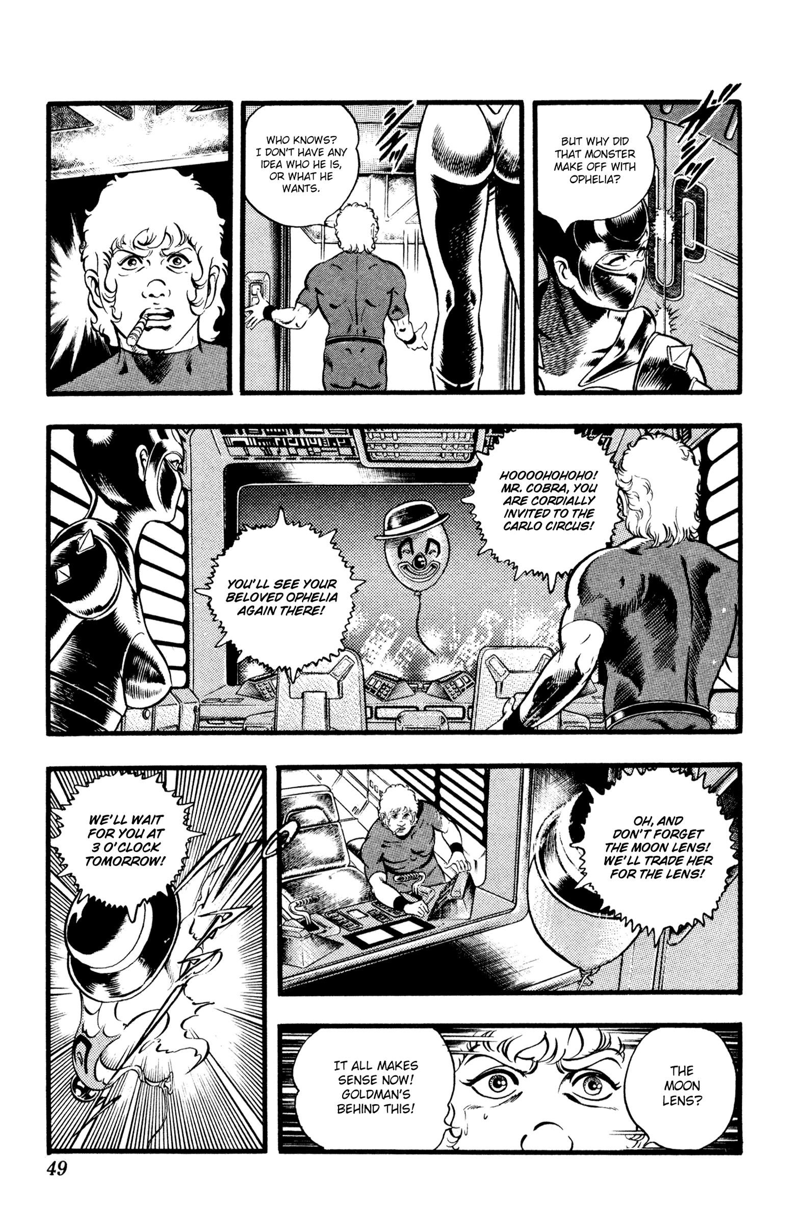 Space Adventure Cobra - Vol.18 Chapter 27: Black Sword Zero