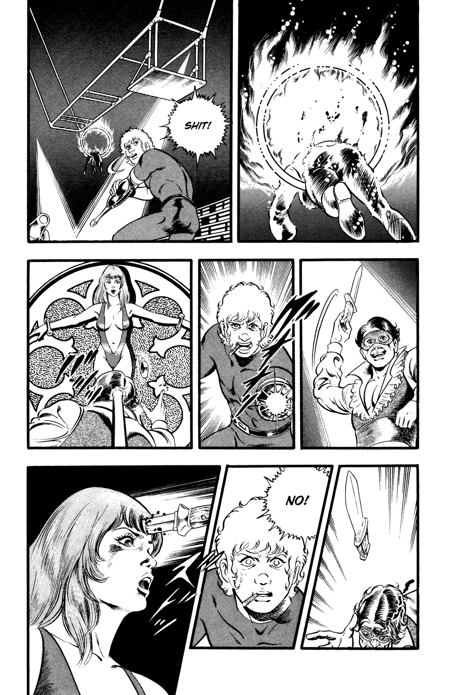 Space Adventure Cobra - Vol.18 Chapter 27: Black Sword Zero